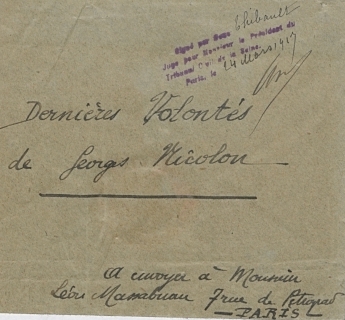 Image de l'enveloppe du testament olographe de Georges François Marie Auguste Nicolon, mort pour la France à Paissy (Aisne), le 10 février 1917 (Archives nationales, MC/ET/LIX/1094, minute du 24 mars 1917)